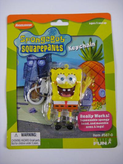 Click to get SpongeBob SquarePants Keychain