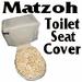 Matzah Toilet Seat Cover